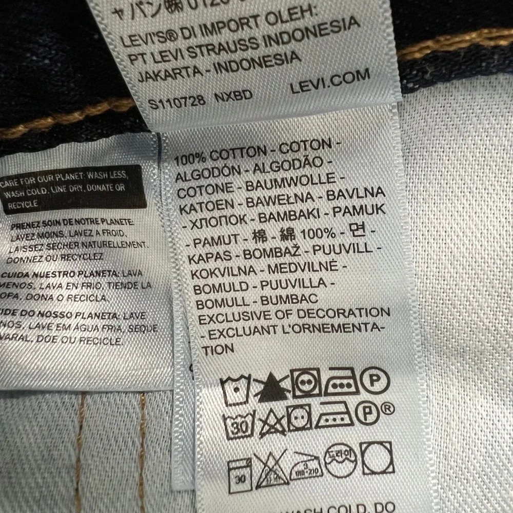 Levis levi 550